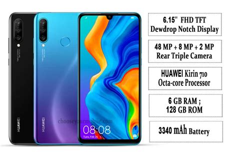 insuring a huawei p30 lite|Huawei P30 Lite specifications .